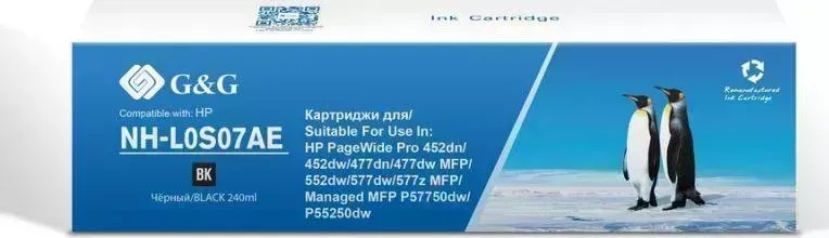 Расходный материал для печати    G&G NH-L0S07AE черный