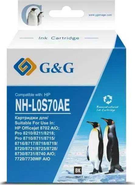 Расходный материал для печати    G&G NH-L0S70AE черный
