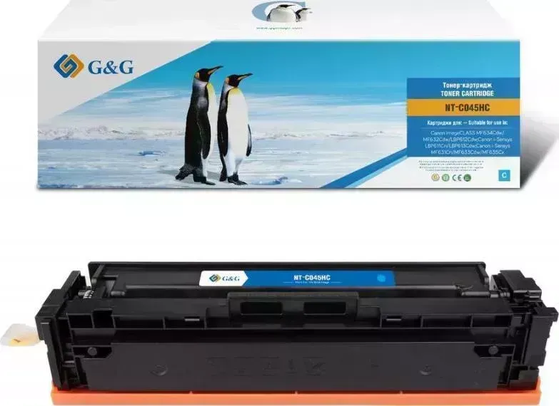 Расходный материал для печати    G&G NT-C045HC голубой