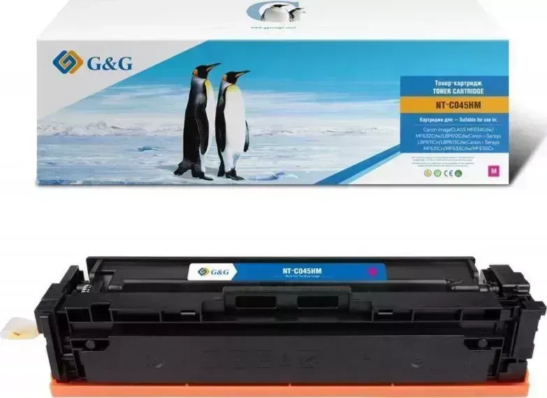 Расходный материал для печати    G&G NT-C045HM пурпурный