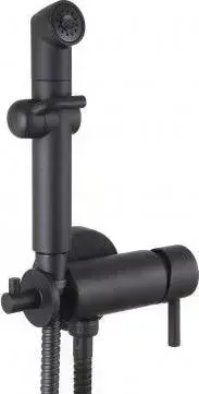 Смеситель для биде LEMARK Solo LM7166BL