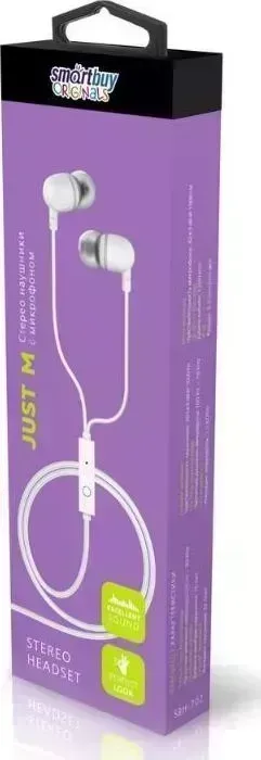 Наушники  Smartbuy SBH-702 JUST M белый
