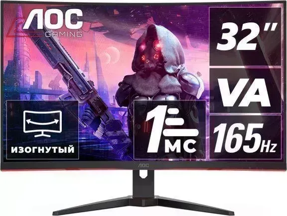 Монитор AOC C32G2AE/BK