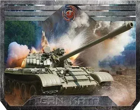 Коврик для мыши  Dialog PGK-07 tank