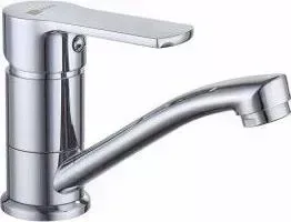 Смеситель для раковины LEMARK Plus Grace LM1507C