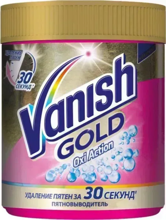 Средство для стирки ACTION Vanish (3025348) Gold Oxi Пятновыводитель-порошок 0.5кг банка