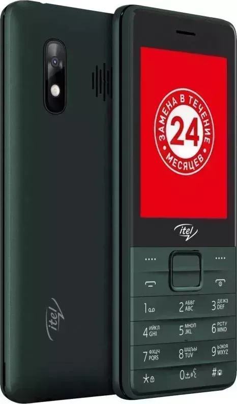 Мобильный телефон  Itel IT5312 32MB Dark Green