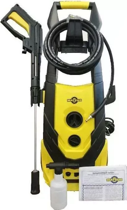 Автомойка  Mateus MS07104