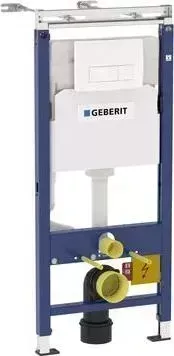 Инсталляция Geberit Duofix 458.125.11.1
