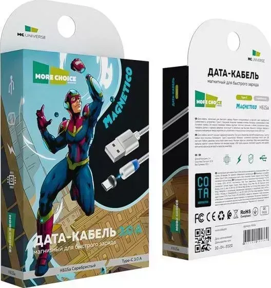 Кабель SMART More choice K61Sa 1м Silver USB 3.0A для Type-C