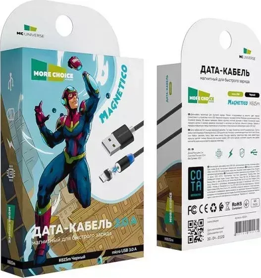 Кабель SMART More choice K61Sm 1м Black USB 3.0A для micro USB