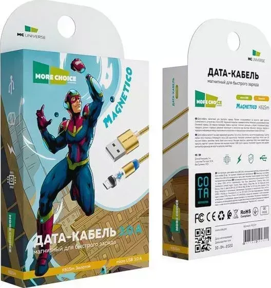 Кабель SMART More choice K61Sm 1м Gold USB 3.0A для micro USB