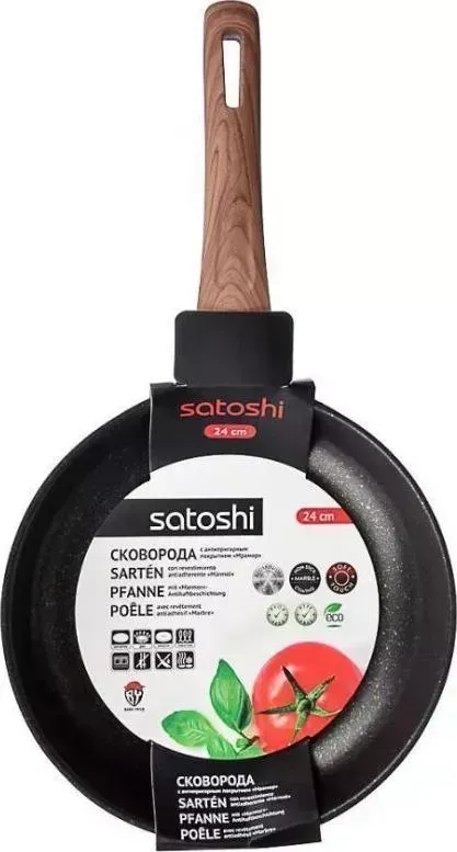 Сковорода  Satoshi Карнуа 846-560