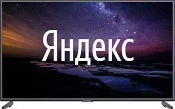 Телевизор HYUNDAI H-LED50EU1311