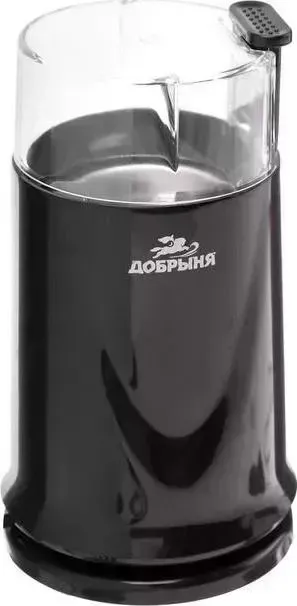 Кофемолка ДОБРЫНЯ DO-3702B черная