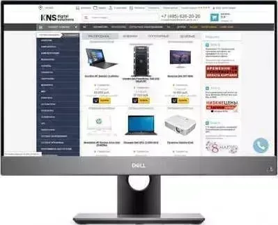 Моноблок DELL Optiplex 7780 W10Pro black/silver (7780-7038)