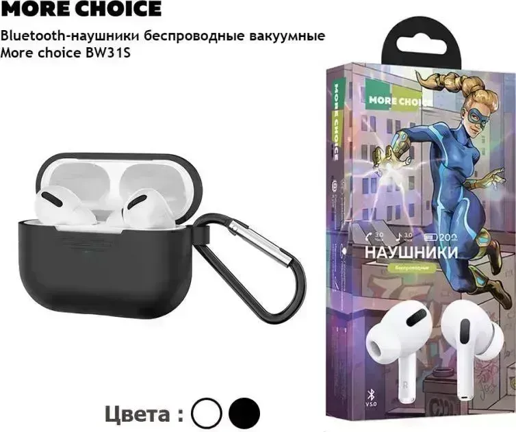 Наушники  More choice BW31S TWS белый