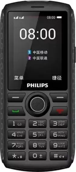 Мобильный телефон PHILIPS Xenium E218 Dark Grey