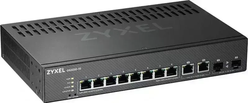Коммутатор ZyXEL GS2220-10