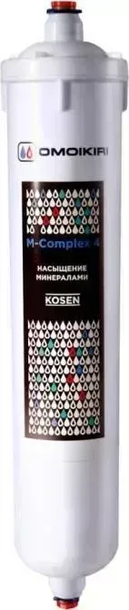 Сменный модуль для фильтра OMOIKIRI M-Complex 4