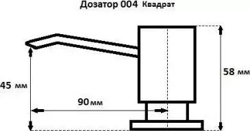 Дозатор GranFest 004 синий