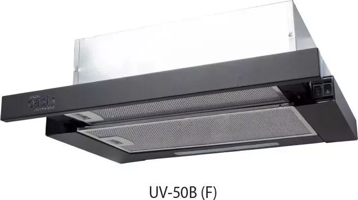 Вытяжка OASIS UV-50B (F)
