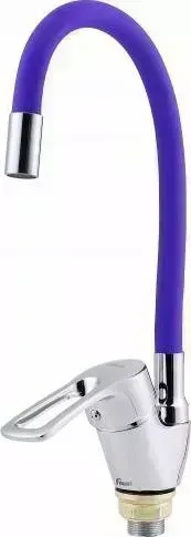 Смеситель для кухни  Fauzt FZs-833-P129 Фиолетовый