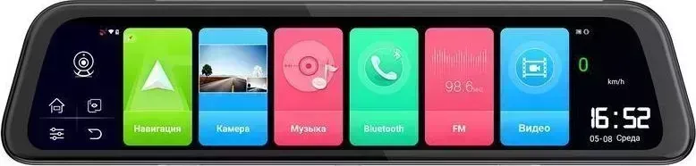 Видеорегистратор  TrendVision aMirror 12 Android FUTURE черный