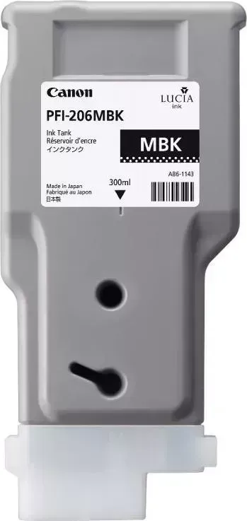 Расходный материал для печати CANON PFI-206 G