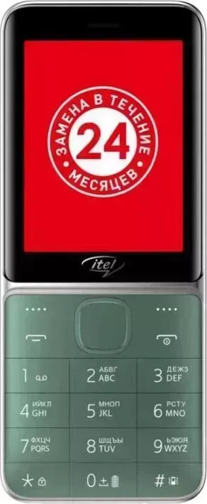 Телефон    Itel it5626 Dark Green