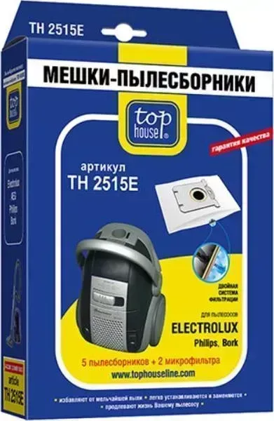 Мешок для пылесоса  TOP HOUSE 392463 THN 2515 Е (4шт)