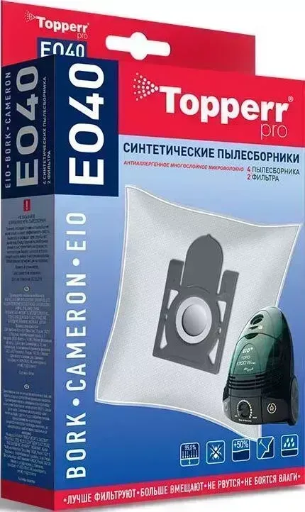 Мешок для пылесоса TOPPERR 1411 EO40