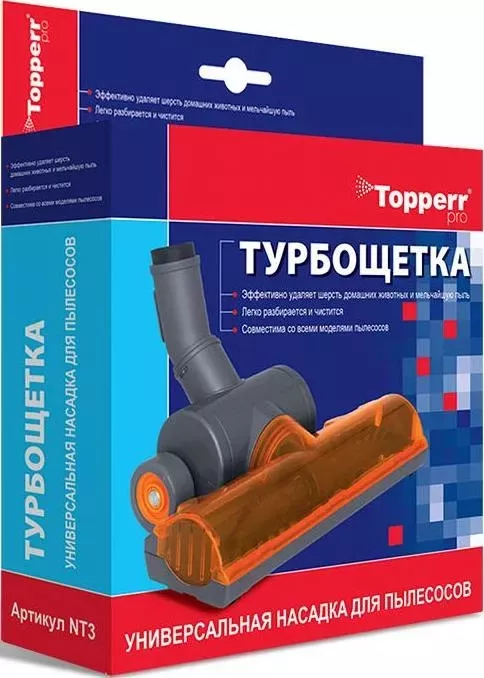 Насадка для пылесоса TOPPERR 1209 NT 3 Pro