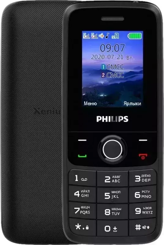 Телефон PHILIPS Xenium E117 (Dark Grey)