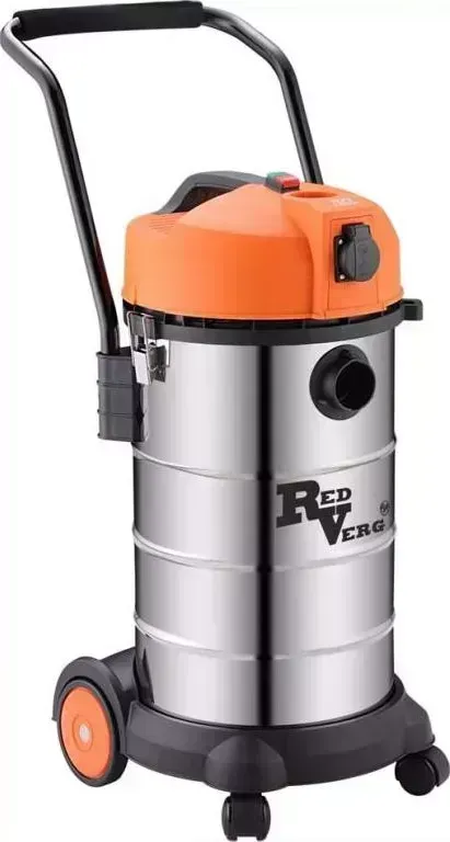 Пылесос REDVERG RD-VC9540 серебристый