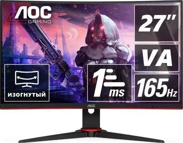 Монитор AOC C27G2AE