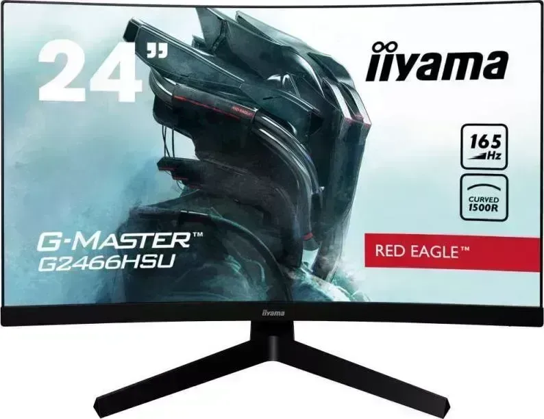 Монитор IIYAMA G2466HSU-B1