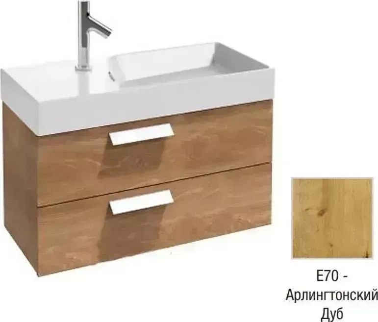 Тумба  Rythmik арлингтонгский дуб (EB1303-E70)