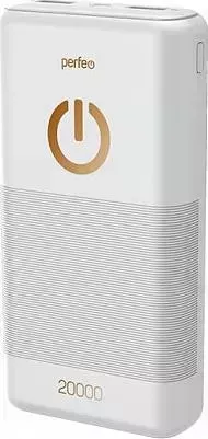 Внешний аккумулятор  Perfeo (PF_B4299) 20000 mah белый