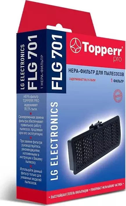Фильтр для пылесоса TOPPERR FLG 701
