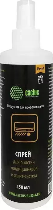 Средство для ухода за техникой CACTUS CSP-SC250 250мл очистки кондиционеров Спрей