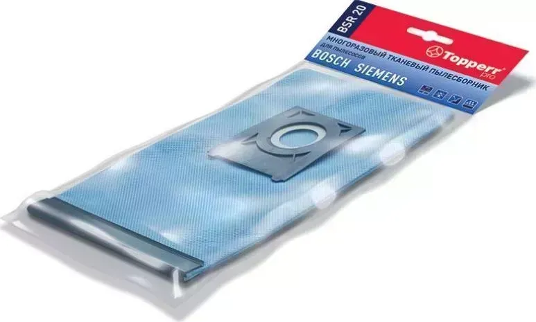 Мешок для пылесоса TOPPERR 1493 BSR20 BOSCH многоразовый (1шт)