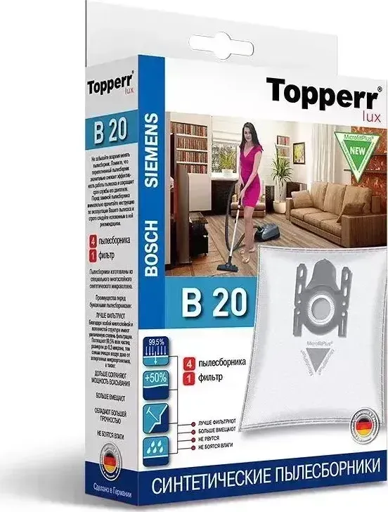 Мешок для пылесоса TOPPERR LUX 1414 B20 Cинтетический д/ BOSCH SIEMENS 4шт