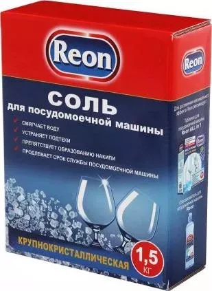 Средство для ухода за техникой Reon 03-009 1,5кг Соль для ПММ
