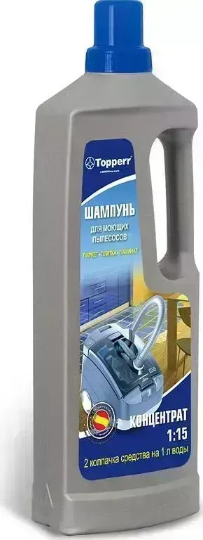 Чистящее средство TOPPERR 3017 1л концентрированный для пола Шампунь
