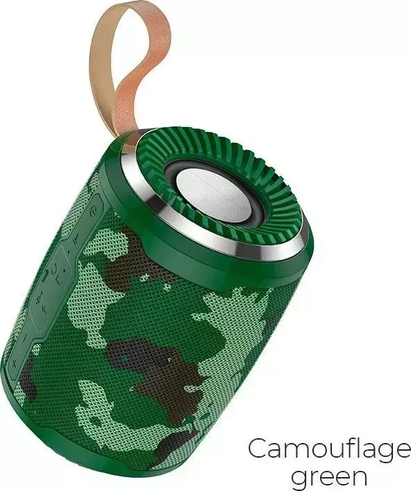 Портативная акустика    HOCO BS39 Cool Freedom камуфляж