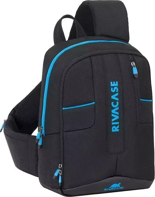 Сумка для ноутбука  Rivacase 13.3 черный 7870