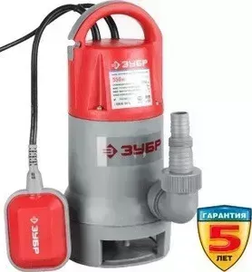 Насос погружной ЗУБР ЗНПГ-550