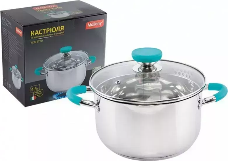 Кастрюля MALLONY PERFETTO 4,6л (5440)