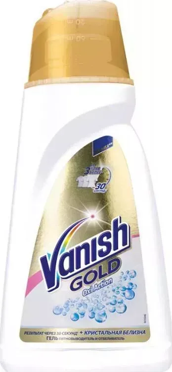 Средство для стирки ACTION Vanish (3023606) Gold Oxi Пятновыводитель-гель Кристальная белизна 1л бутылка